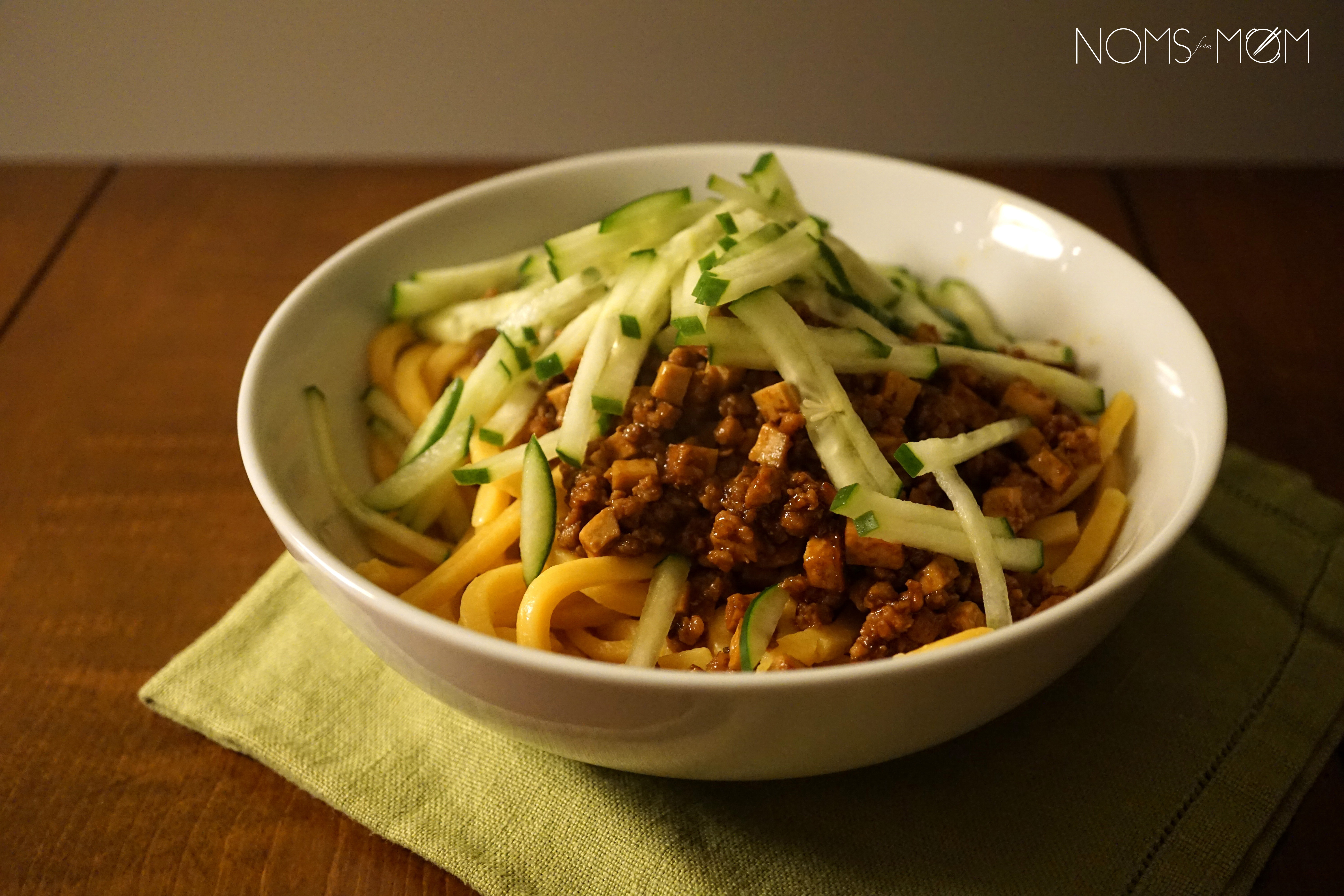 Chinese Spaghetti with Text