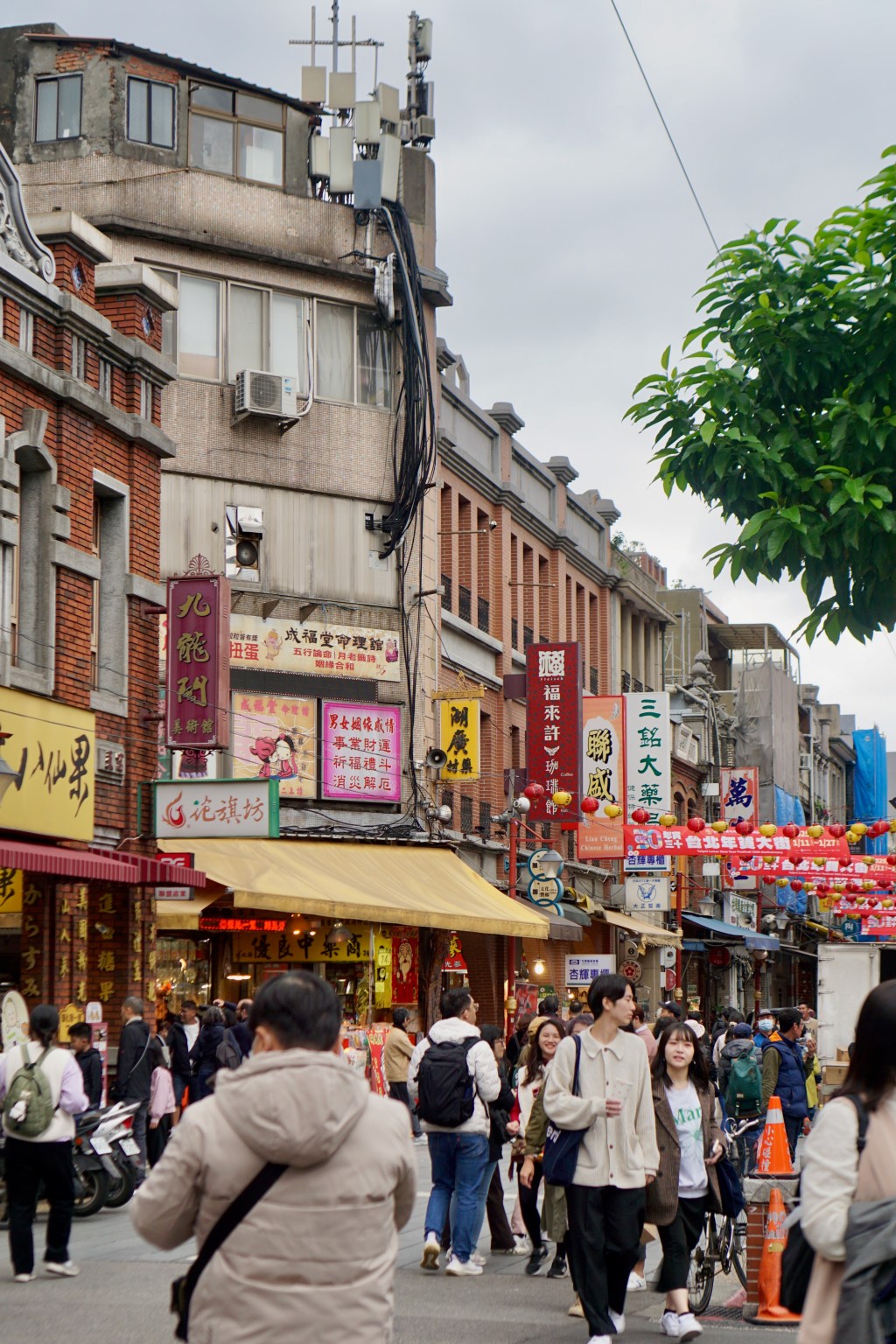 Dadaocheng Dihua Street